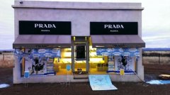 PRADA Marfa概念店遭破坏 艺术概念惹人嫌？