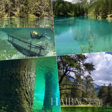 µȻˮ¹԰ (Green Lake)