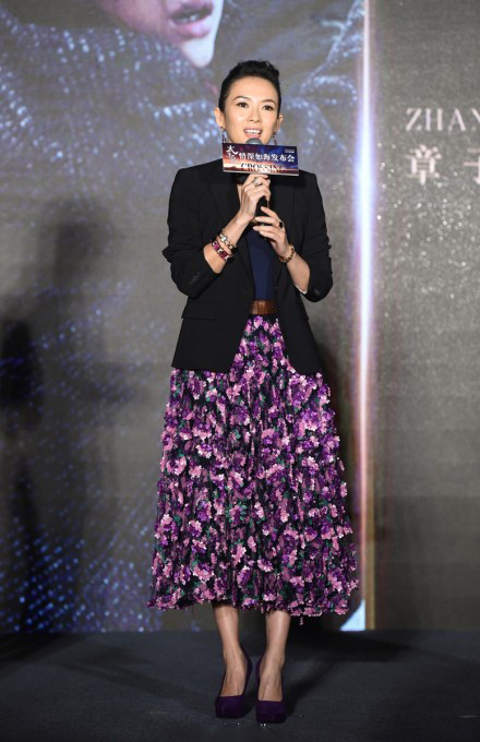 章子怡穿Michael Kors 2015春夏系列亮相《太平轮》发布会