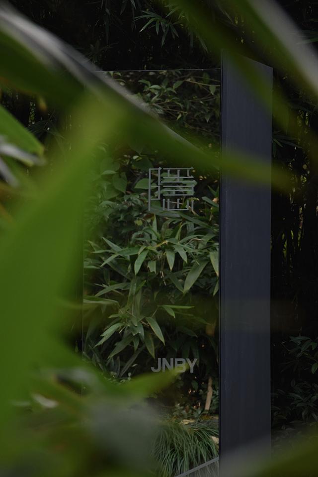 JNBY2015春夏走秀 独行自然隐于市