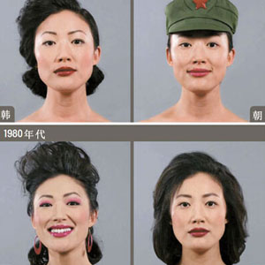 韩媒：金正恩夫人时尚发型引朝鲜女性争相效仿(图)