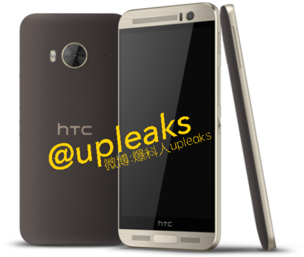 HTC One ME9Ⱦͼع7·