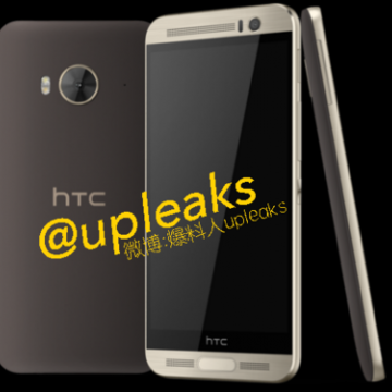 HTC One ME9渲染图曝光 或今年七月发布