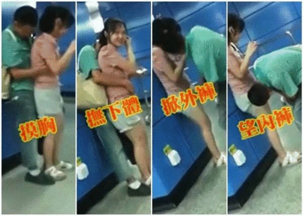 广州情侣在地铁站大尺度亲热 路人无不侧目(图)