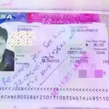 中国游客因＂不文明记录＂被美遣返 10年签证作废