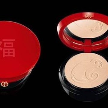 乔治・阿玛尼推出中国猴年美妆产品