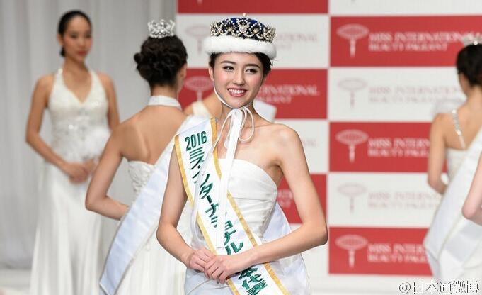 2016“国际小姐”日本赛区冠军出炉