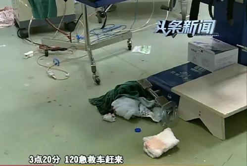 东莞年轻女模在深圳割双眼皮后死于手术台【3】