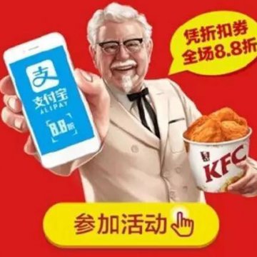 KFC?ѵΪKFCûɹ?