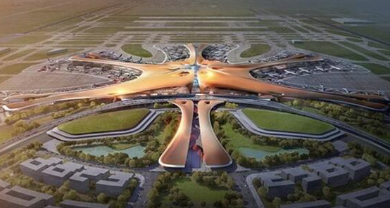 北京新机场将呈海星造型 国内出港可多点值机