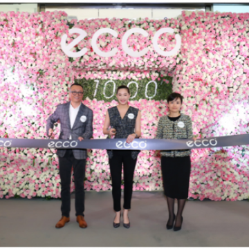 ECCO中国第1000家店入驻成都 开启北欧风尚新纪元