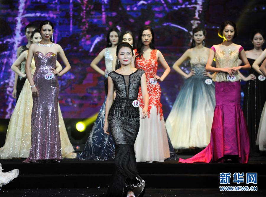 （社会）（2）第57届国际小姐中国大赛总决赛在京举行
