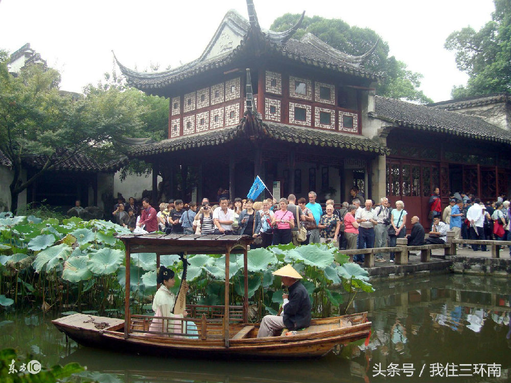 中国四大名园，那个最大，那个最小，你知道吗？
