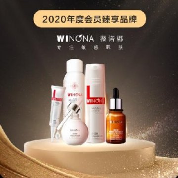 http://www.ladyfirst.com.cn/NewFitness/brand/huazhuangpin/2020/0414/18635.html