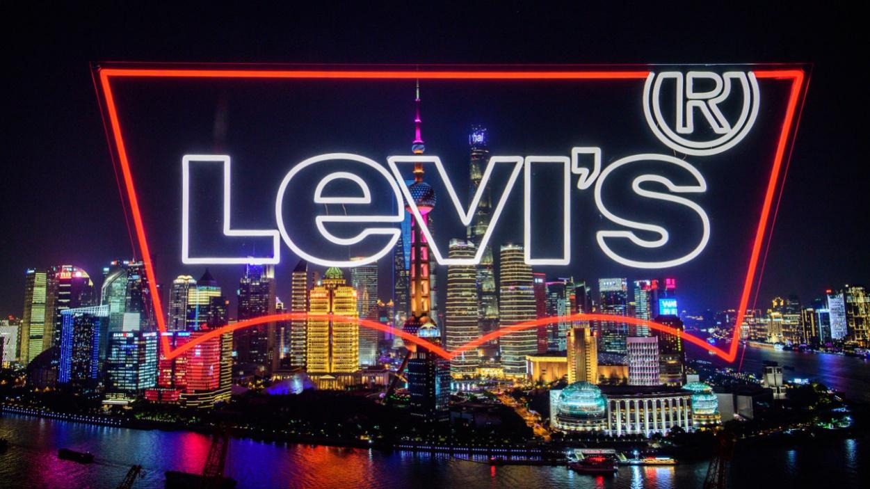 丹宁梦工厂,潮流文化新地标 ——Levi’s 上海南京东路新生代旗舰店盛大开幕