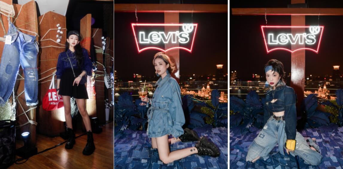 丹宁梦工厂,潮流文化新地标 ——Levi’s 上海南京东路新生代旗舰店盛大开幕