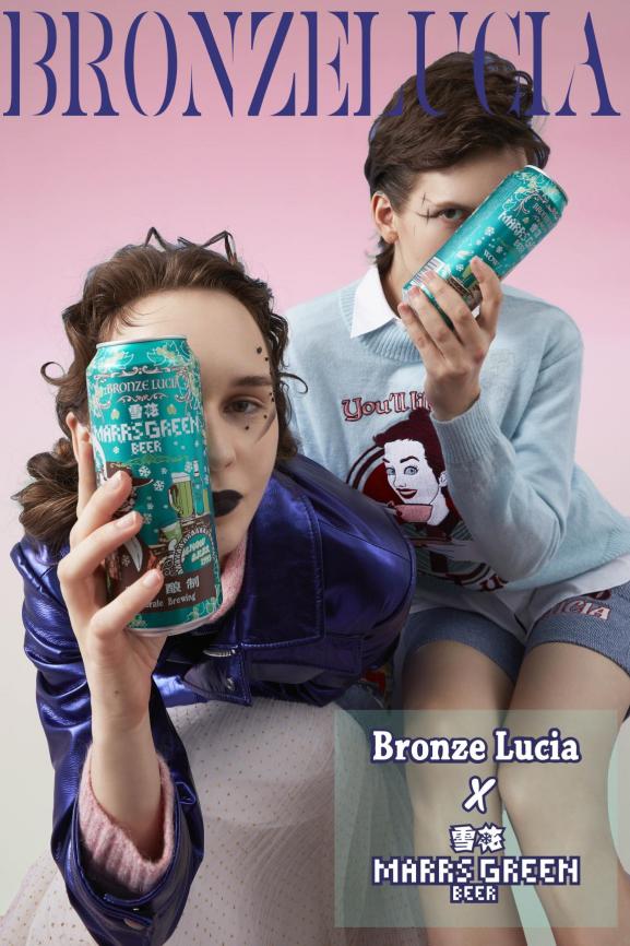 Bronze Lucia 2021SS系列上海时装周全新发布 