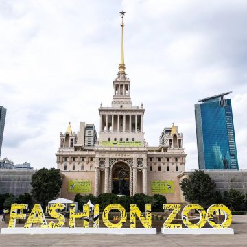 新青年时尚文化艺术聚合力！FASHION ZOO 2021开启“未来玩家”时代！
