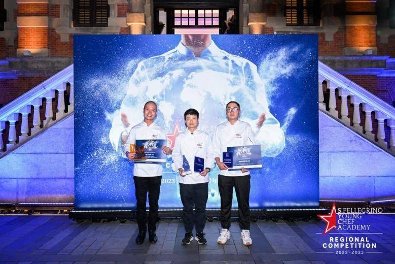 张�t折桂2022-23圣培露世界青年厨师大赛中国大陆赛区冠军 区域首位女冠军诞生 