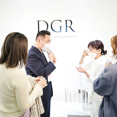 DGR新品神经酰胺屏障修护系列重磅亮相东京美博会